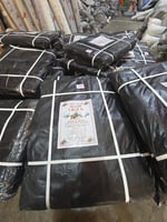 شراع اسود هندي ضد الماء 200 جرام المقاس بالمتر