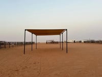 مضلة ابل شبك كوري جميع المقاسات