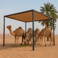 مضلة ابل شبك كوري جميع المقاسات