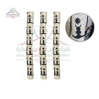 قماش بنقشه مغربي 2*50 متر