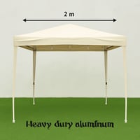 مضله المنيوم ثقيل بدون رواق 2*2 متر