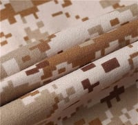 قماش صيني مموه 1.5x50 متر