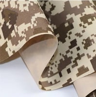 قماش صيني مموه 1.5x50 رقم 5