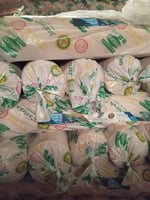 شبك الجزيره 3x50 متر 60 % 240 جرام