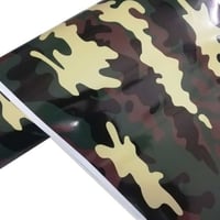 قماش صيني مموه 1.5x50 رقم 3