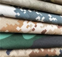 قماش صيني مموه 1.5x50 رقم 3