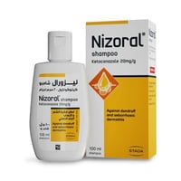 نيزورال كيتوكونازول شامبو 100 مل - Nizoral