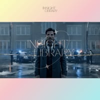 قضية في صف ****