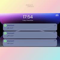 استراتيجية مكالمة معلمتي (بنات)