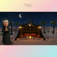 الكشته ثري دي