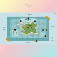 استراتيجية جزيرة الكنز النسخة العادية (بنين)