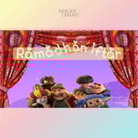 استراتيجية سفرة فنانيس ENGLISH