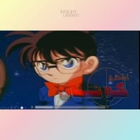 استراتيجية كونان - عربي