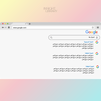 استراتيجية الحاسب الآلي