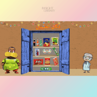 استراتيجية دكان الطيبين