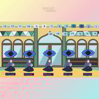 استراتيجية انر دربك بنات