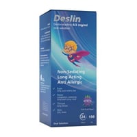 ديسلن 2.5 مجم / 5 مل شراب 150 مل