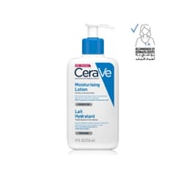 سيرافي، لوشن، مرطب للبشرة الجافة وشديدة الجفاف - 2...