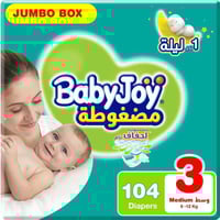 بيبي جوي مقاس (3) صندوق جامبو 104 حفاضة