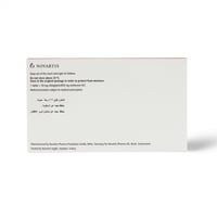 جالفس مت 850/50 ملجم - 60 قرص