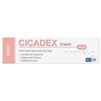 بيكسير سيكاديكس كريم 30جم