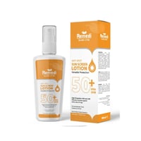 ريميدي واقي شمس لوشن خفيف مرطب Spf50+ 100 مل