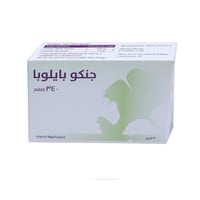 جنكو بيلوبا 340 ملجم - لتحسين تدفق الدم والذاكرة و...