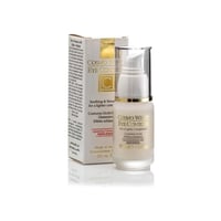 كوزمو وايت كريم لمحيط العين 30 ml