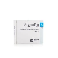 بيتاسيرك 8 مجم 100 قرص