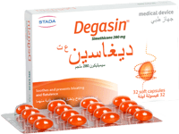 ديغاسين 280 ملجم 32 كبسولة لينة