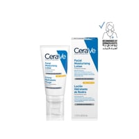 سيرافي، لوشن نهاري، مرطب للوجه، واقي من الشمس Spf2...