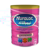 نيورالاك حليب أطفال رقم 2 - 900 جم