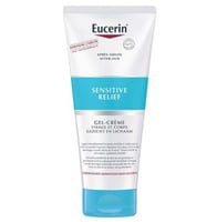 يوسرين جل كريمي بعد التعرض لأشعة الشمس لتخفيف حساس...