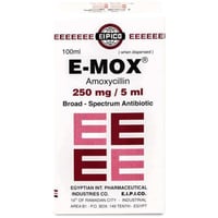 ايموكس 250 مجم 100 مل معلق
