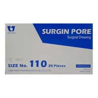 ضمادات جراحية سرجن بور (cm11*20) رقم 110 "حبه"