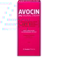 افالون افوسين 2%كريم مهبلي 40 جم