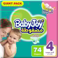 بيبي جوي، حفائض الأطفال، ، مقاس كبير، مقاس 4، من 1...