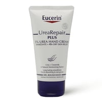 يوسيرين، يوريا ريبير بلص، للاصلاح الزائد كريم اليد...