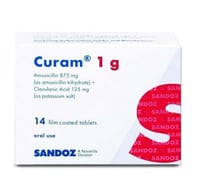 كيورام 1 جم 14 قرص