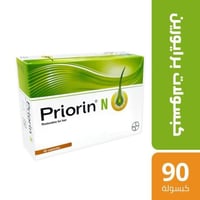 برايورين ن، فيتامينات إصلاح الشعر - 90 كبسولة