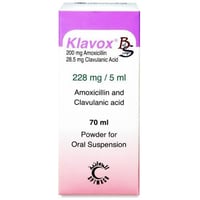 كلافوكس 228 مجم معلق 70 مل