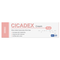 بيكسير سيكاديكس كريم 30جم