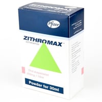 زيثروماكس 400 مجم /10 مل 30 مل معلق