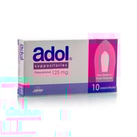 أدول 125 مجم، تحاميل، مسكن وخافض للحرارة - 10 قطع