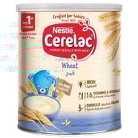 سيريلاك دقيق الحبوب للأطفال بالحديد+ قمح - 400 جم