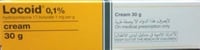 لوكويد، كريم، يخفف حساسية الجلد - 30 جم