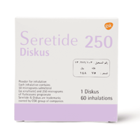 سيريتايد 250، لأعراض الأزمة التنفسية والربو - 1 دي...