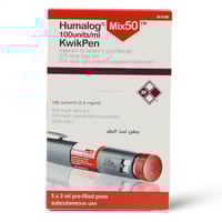 هيومالوج، كويك بن، 50 مكس، يقلل مستوى السكر في الد...