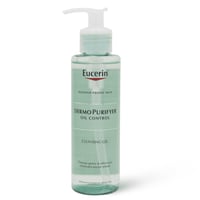 يوسيرين، ديرمو بيوريفاير، غسول جل لتنقية البشرة -...