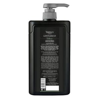 غسول الجسم للرجال | ياردلي لندن اوربان | شاور جل ر...